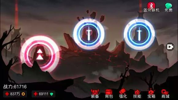 火柴人联盟英雄转生修改版