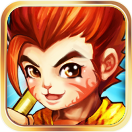 西游降魔内购破解版