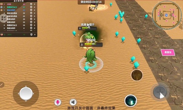 4399世界英雄（worldheros）