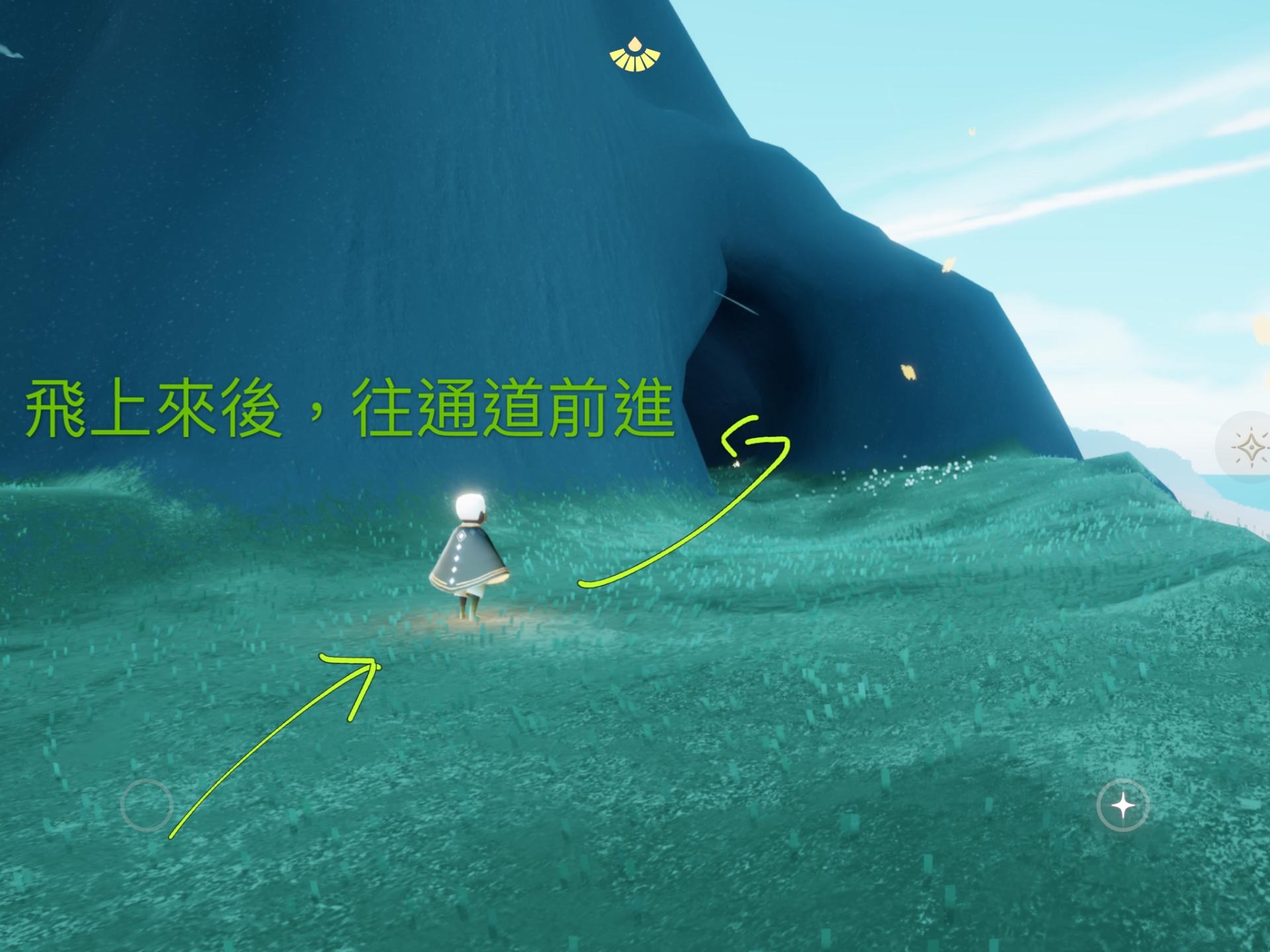 光遇晨岛所有先祖和小金人位置 光遇晨岛先祖和小金人位置攻略