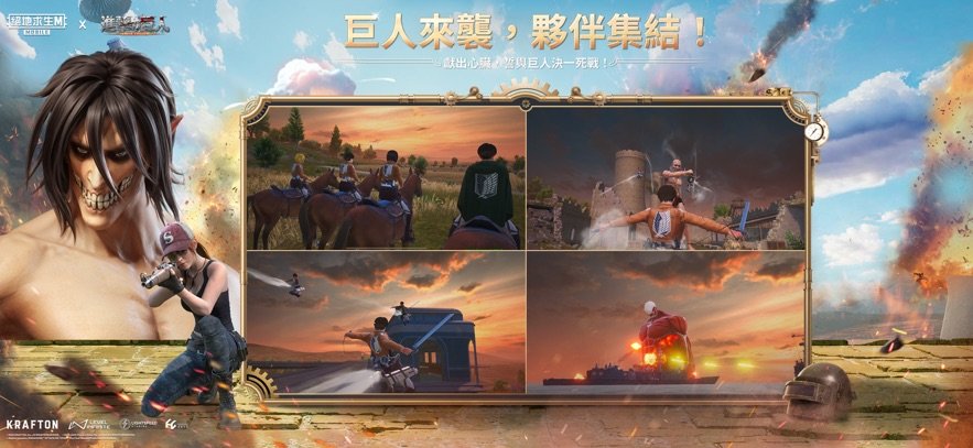 2025pubg mobile国际服官方正版