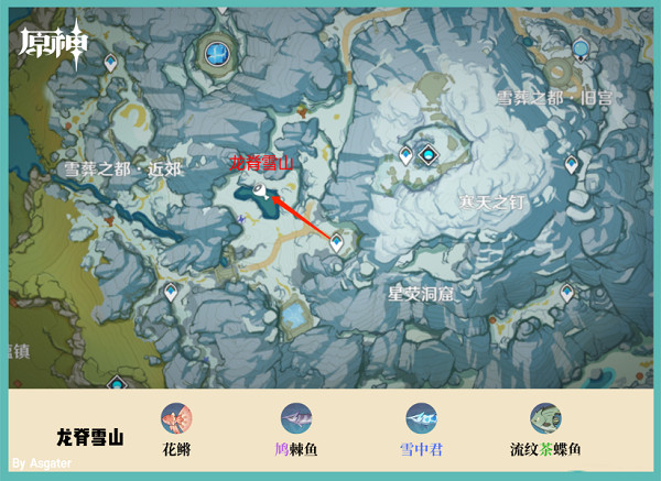 云原神钓鱼点攻略 云原神钓鱼点攻略说明