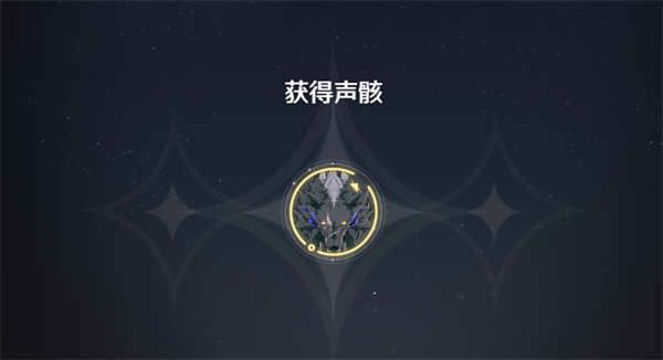 鸣潮手游攻略 鸣潮手游攻略