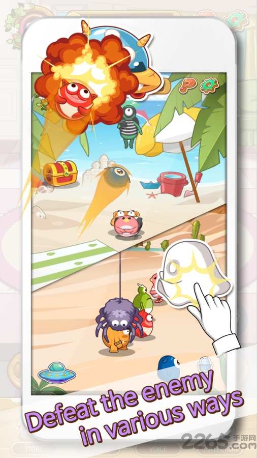 我的莫莫中文版(mymomo)