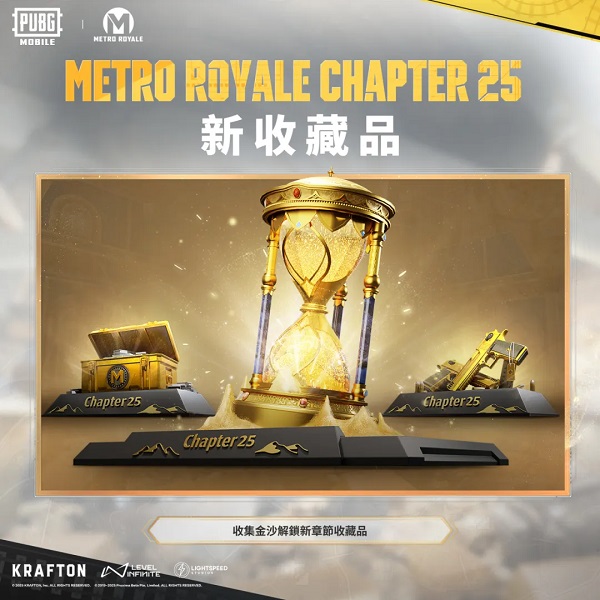 pubg地铁逃生最新内容 pubg地铁逃生最新内容