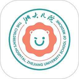 浙大儿院app最新版