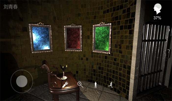 宋明朝最新版 孙美琪疑案宋明朝